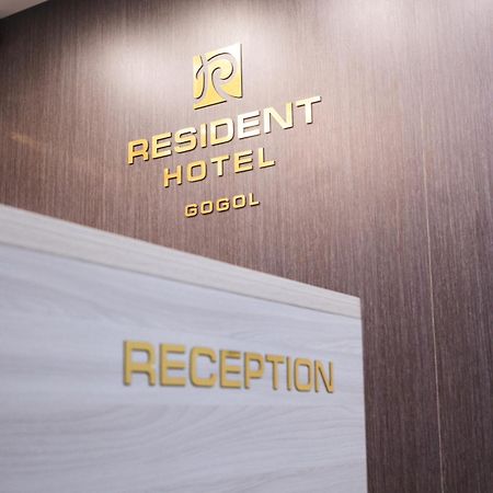 Resident Hotel Gogol อัลมาตี ภายนอก รูปภาพ