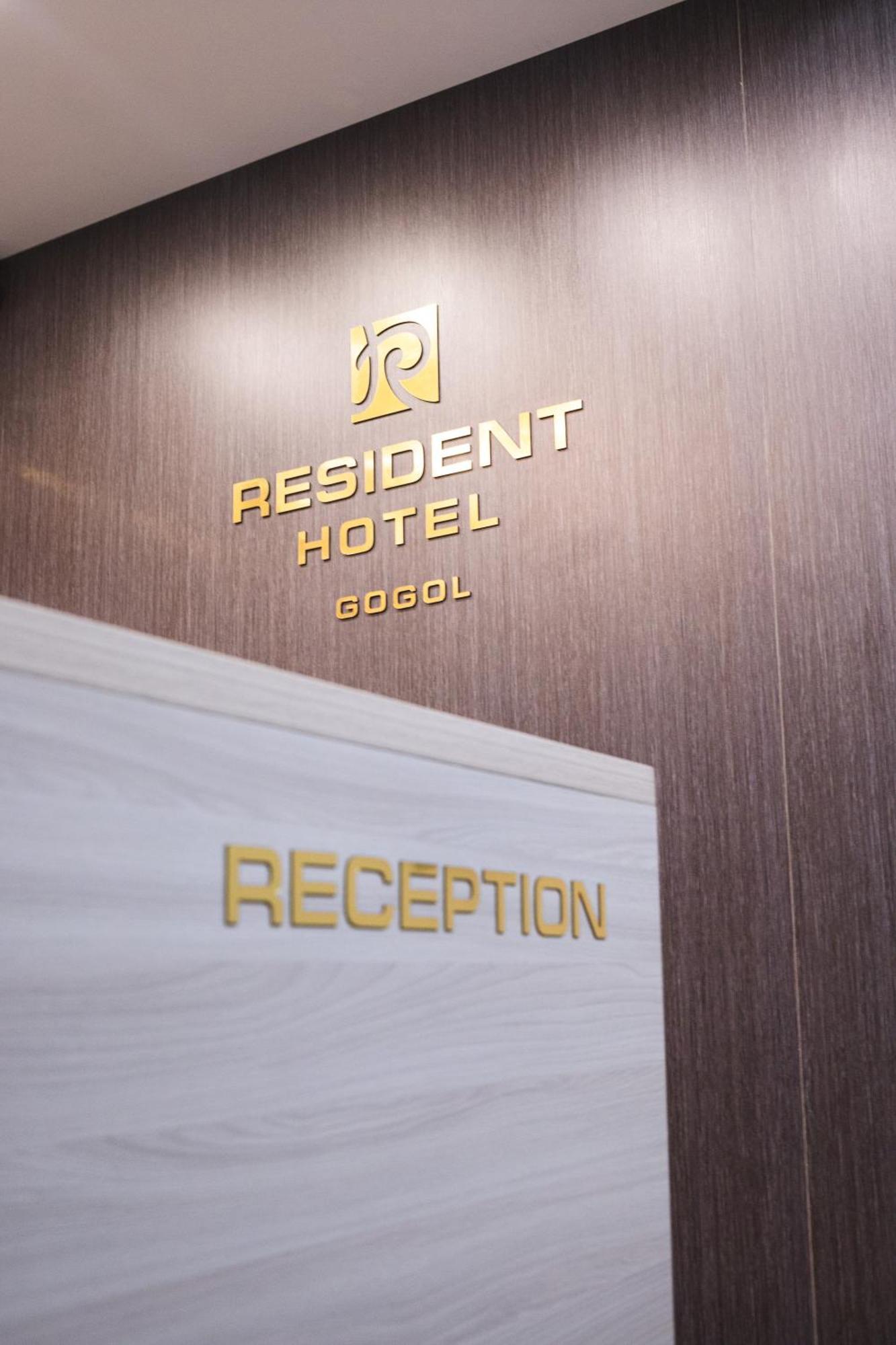 Resident Hotel Gogol อัลมาตี ภายนอก รูปภาพ